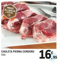 E.Leclerc Chuleta pierna cordero oferta