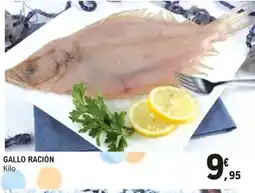 E.Leclerc Gallo ración oferta