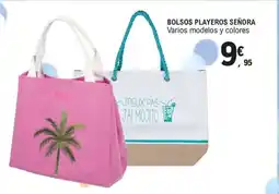 E.Leclerc Bolsos playeros señora oferta