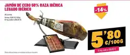 AhorraMas Legado - jamón de cebo 50% raza ibérica legado ibérico oferta
