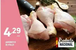 Coviran Jamoncito de pollo oferta