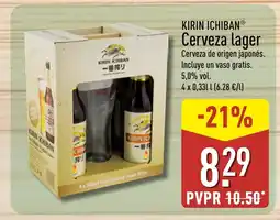 ALDI KIRIN ICHIBAN Cerveza lager oferta