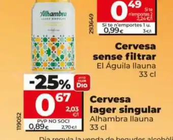 Dia ALHAMBRA Cervesa lager singular oferta
