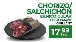 Quality Supermercados Guillen - chorizo/salchichon iberico cular cebo campo oferta