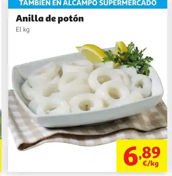 Alcampo Anilla de potón oferta
