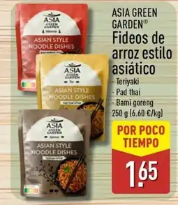 ALDI ASIA GREEN GARDEN Fideos de arroz estilo asiático oferta