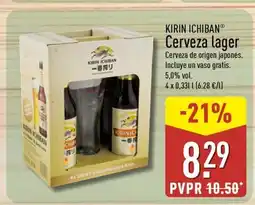 ALDI KIRIN ICHIBAN Cerveza lager oferta