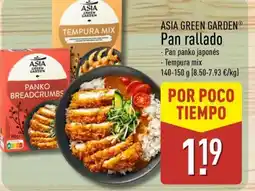 ALDI ASIA GREEN GARDEN Pan rallado oferta
