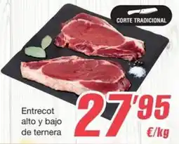 SPAR Fragadis Entrecot alto y bajo de ternera oferta