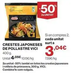 El Corte Inglés Vici - crestes japoneses de pollastre oferta