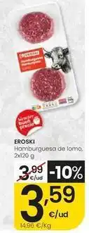 Eroski Eroski - hamburguesa de lomo oferta
