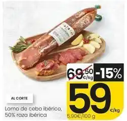 Eroski Lomo de cebo iberico oferta