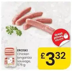 Eroski Eroski - chicken longaniza sausage oferta