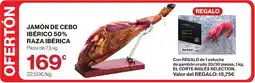 Supercor Jamón de cebo ibérico 50% raza ibérica oferta