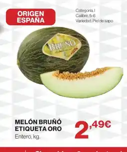 Hipercor Melón bruñó etiqueta oro oferta