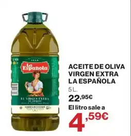 Hipercor LA ESPAÑOLAAceite de oliva virgen extra oferta