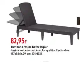 Cadena88 Tumbona resina Keter Jaipur oferta