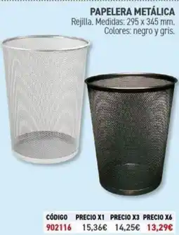 Carlin Papelera metálica oferta