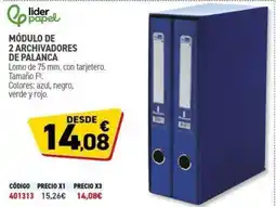 Carlin Módulo de 2 archivadores de palanca oferta