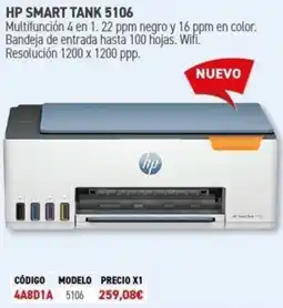 Carlin HP smart tank 5106 oferta