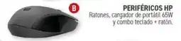 Carlin Periféricos hp oferta