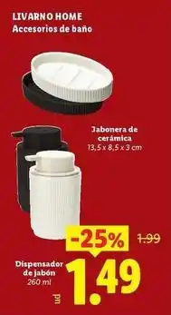 Ocine Livarno home - accesorios de baño oferta