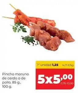 Alimerka Pincho moruno de cerdo o de pollo oferta