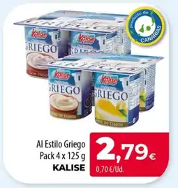 Spar La Palma KALISE Al Estilo Griego oferta