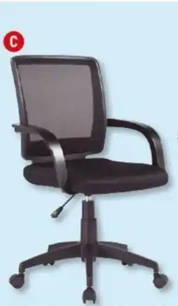 Carlin Sillas giratoria, respaldo medio oferta