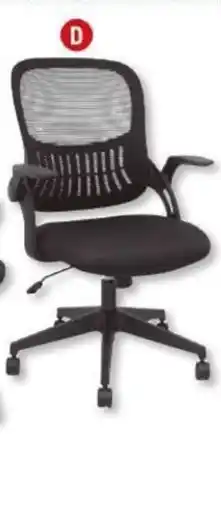 Carlin Sillas y sillón mod. ergo529: respaldo malla. base piramidal. oferta