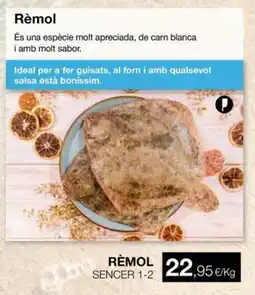 Plusfresc Rèmol oferta