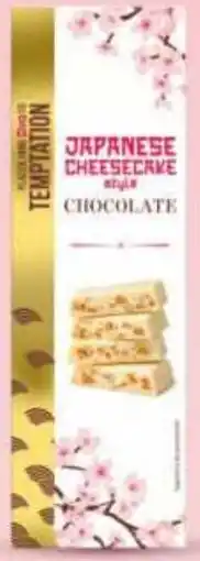 Maxi Dia Xocolata Japanese cheesecake Dia Temptation oferta