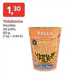 Suma Supermercados Yatekomo - noodles de pollo oferta