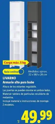 Lidl Livarno - armario alto para baño oferta