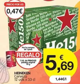 CashDiplo Heineken - cerveza oferta