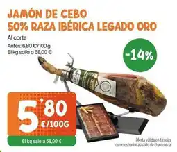AhorraMas Oro - jamon de cebo 50% raza iberica legado oferta