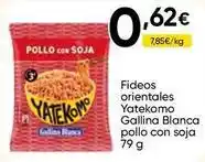 FROIZ Gallina blanca - fideos orientales yatekomo oferta