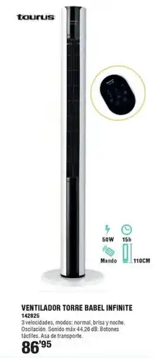 Ferrcash Ventilador torre babel infinite oferta