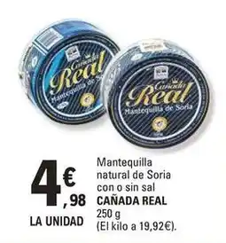 E.Leclerc Cañada real - mantequilla natural de soria con o sin sal oferta