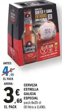 E.Leclerc Estrella galicia - especial oferta