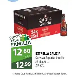 Coviran ESTRELLA GALICIA Cerveza Especial botella oferta
