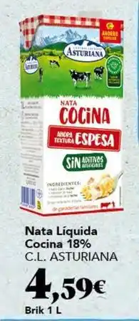 Gadis La asturiana - nata liquida cocina 18% oferta