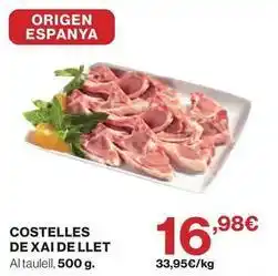 Hipercor Origen - costelles de xai de llet oferta