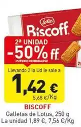 Hiperber Lotus - galletas de oferta