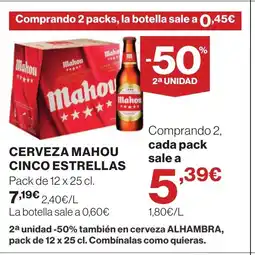 Supercor Cerveza mahou cinco estrellas oferta