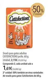 El Corte Inglés Catisfactions - snack para gatos adultos pollo oferta
