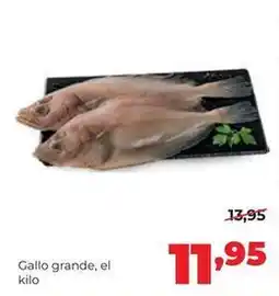 Alimerka Gallo - grande oferta