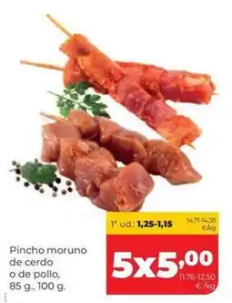 Alimerka Pincho moruno de cerdo o de pollo oferta