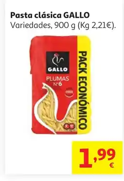 Alcampo GALLO Pasta clásica oferta