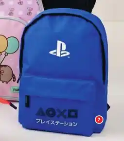 Alcampo PLAYSTATION Mochila oferta